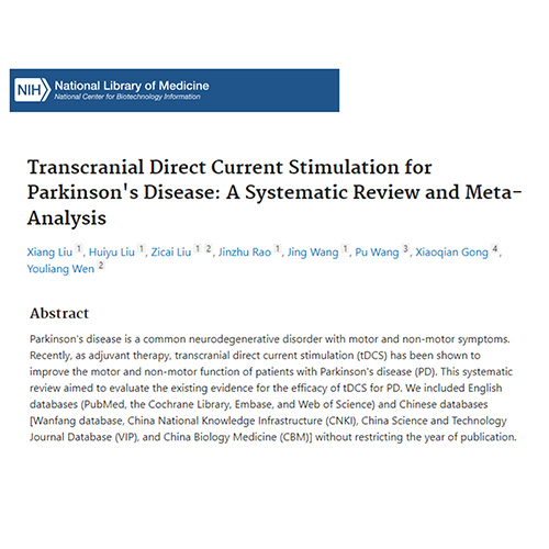 Parkinsons Liu et al